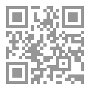 Qr Code ليلة الدخلة بين النجاح والفشل في مائة وأربعة وخمسون سؤال وجواب