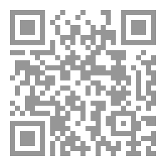 Qr Code إيثار