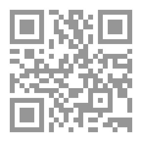 Qr Code Trips And Adventures In Egypt And Beyond
