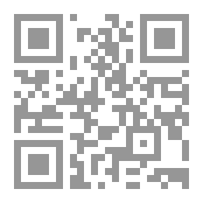 Qr Code أبو الملوك السلطان الغاز