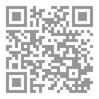 Qr Code ثوب العيد