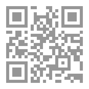 Qr Code مجلة الرسالة السنة العشرون العدد 980