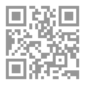 Qr Code Islamic Development Bank
