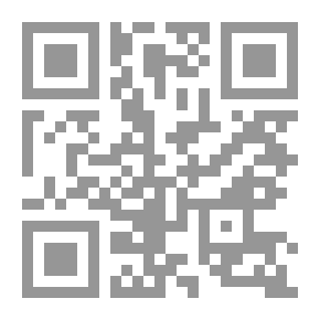 Qr Code لك الحمد يا رب