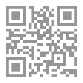 Qr Code The Law Of Avicenna 605