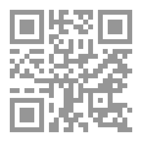 Qr Code من الضغوط إلى راحة البال