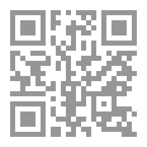 Qr Code The Sea Of Tears Ibn Al-Jawzi
