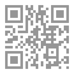Qr Code غزة أريحا: سلام أمريكي