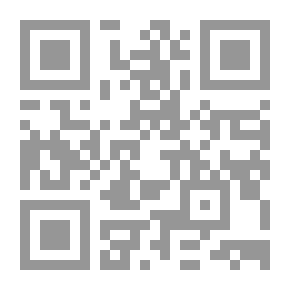 Qr Code هم الحقيقة