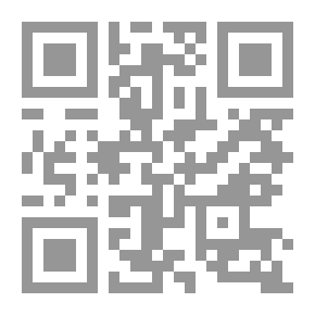 Qr Code مواقف من حياة الرسول