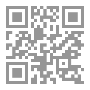 Qr Code هموم المرأة