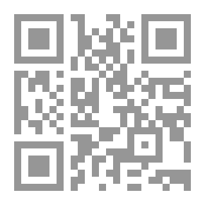 Qr Code Pushkin - Selected Poems