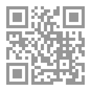 Qr Code وثائق فلسطين