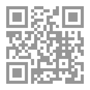 Qr Code سلطان الشرق مراد الرابع