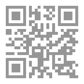 Qr Code اخر ايام جوثام