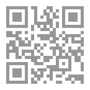 Qr Code This Is How Sheikh Abdul Qadir Al-Kilani Spoke