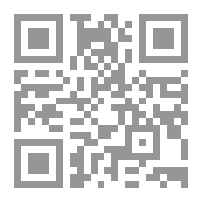 Qr Code الإسعافات الأولية للتمريض