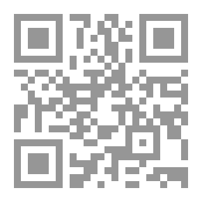 Qr Code سياسات الأمن الغذائي العربي: حالة الركود في اقتصاد عالمي متغير (رؤية للمستقبل) - وقفية عبد الله الطريقي للتنمية والنفط