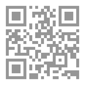 Qr Code مختارات من كتاب الظراف والمتماجنين - كتاب صوتي
