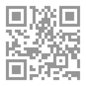 Qr Code حبلنا السري