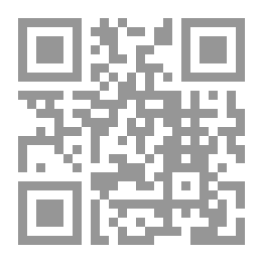Qr Code ردود المضيف على عدوى خفية الأبواغ