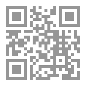 Qr Code الفيزياء الأساسية ؛ للجامعات والمعاهد العليا ؛ 2 ـ الموجات والصوت والضوء