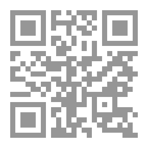 Qr Code أسماء سيوف الرسول صلى الله عليه وسلم: صنفها، معانيها وما قيل في هذه الأسماء من الشعر والنثر القديم