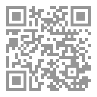 Qr Code حديث الحياة