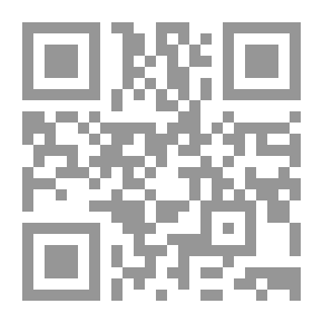 Qr Code Prayer Book