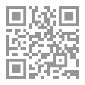 Qr Code Amis