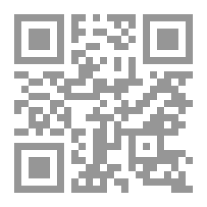 Qr Code منزل عائم