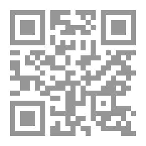 Qr Code المعين في بيان حقوق الزوجين