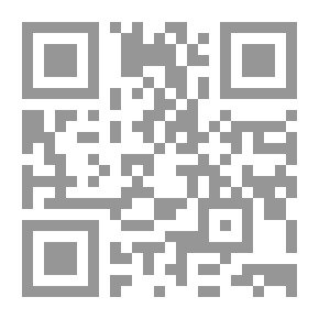 Qr Code عيناك جنتي