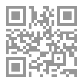 Qr Code From The Twelver Shi'ite Beliefs