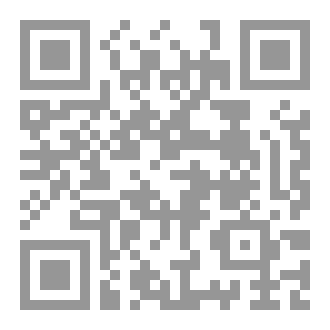 Qr Code عمرة رمضان