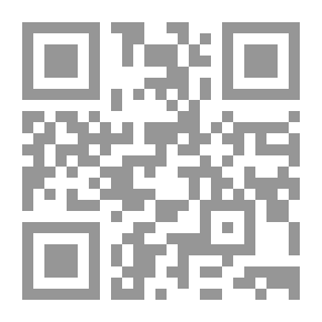 Qr Code أنظمة الحكم في الوطن العربي - دراسة مقارنة