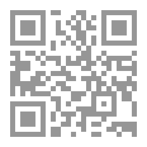 Qr Code بلدي المتنمر ، صديقي