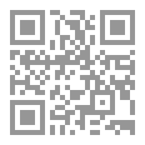 Qr Code The Secret Of The Chrism Or Fixation