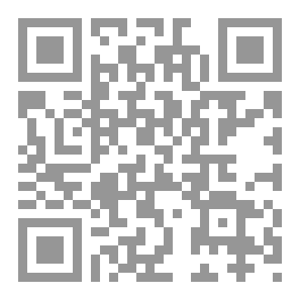 Qr Code Le Brevet de français