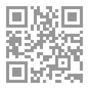 Qr Code فتاوى شرعية وبحوث اسلامية ج1