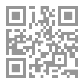 Qr Code سوسيولوجيا المجتمع العراقي ما بعد 2003