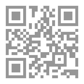 Qr Code مشاهير أهل اللغة من كتاب مسالك الأبصار في ممالك الأمصار لشهاب الدين احمد بن يحيى بن فضل الله العمري