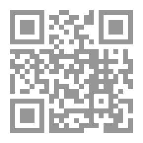 Qr Code أبو العلاء المعري زوبعة الدهور