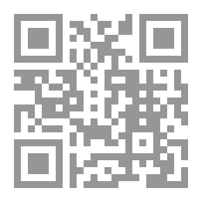 Qr Code فتية أذكياء ( سلسلة قصص من التراث ؛8)