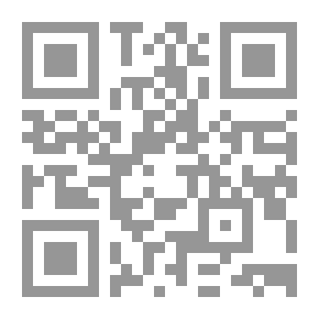 Qr Code تأثير العولمة الاقتصادية على مشكلة البطالة `مع التطبيق على الاقتصاد المصري`