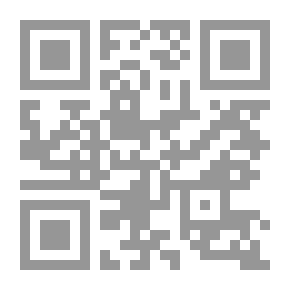 Qr Code حرب الصدور العارية