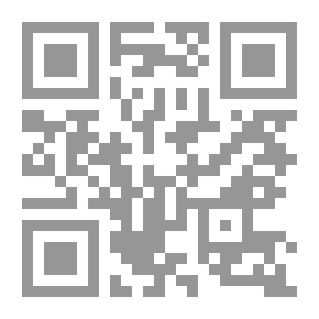 Qr Code نشر المثاني لأهل القرن الحادي عشر والثاني
