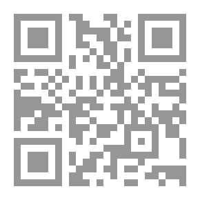 Qr Code فنون النص وعلومه