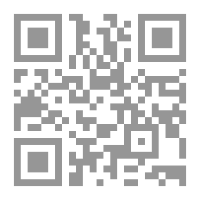 Qr Code مدخل إلى حضارات الشرق القديم