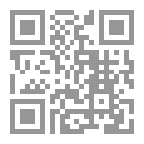 Qr Code The Fertile Branches With Evidence Of The Provisions Of Politics